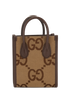 Vertical Tote Jumbo GG, &pound;450, Handbags, Beige, Canvas, Back view